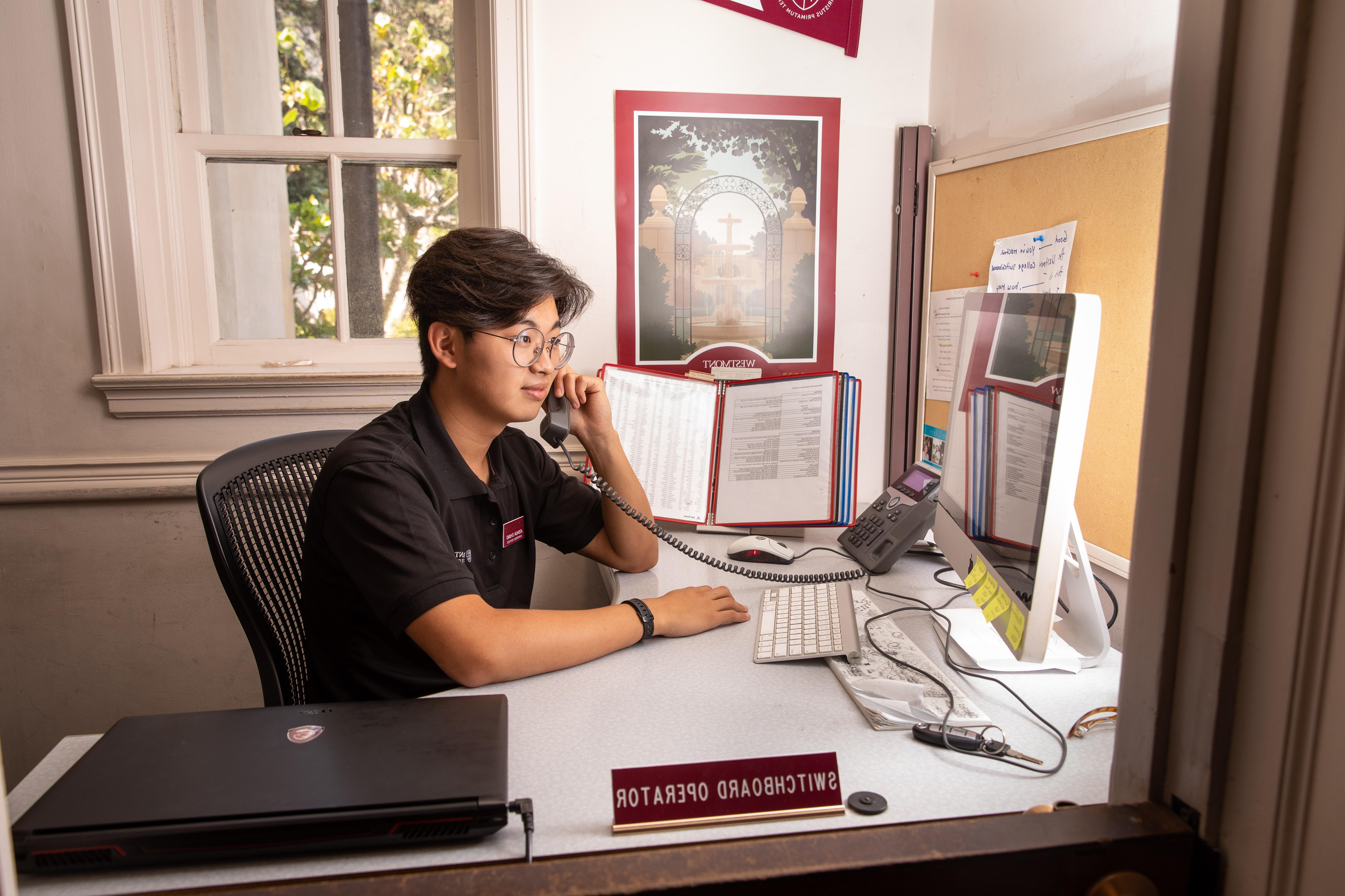 westmont student worker switchboard operator